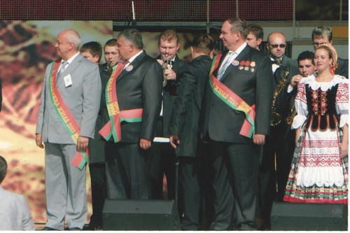 Награждение